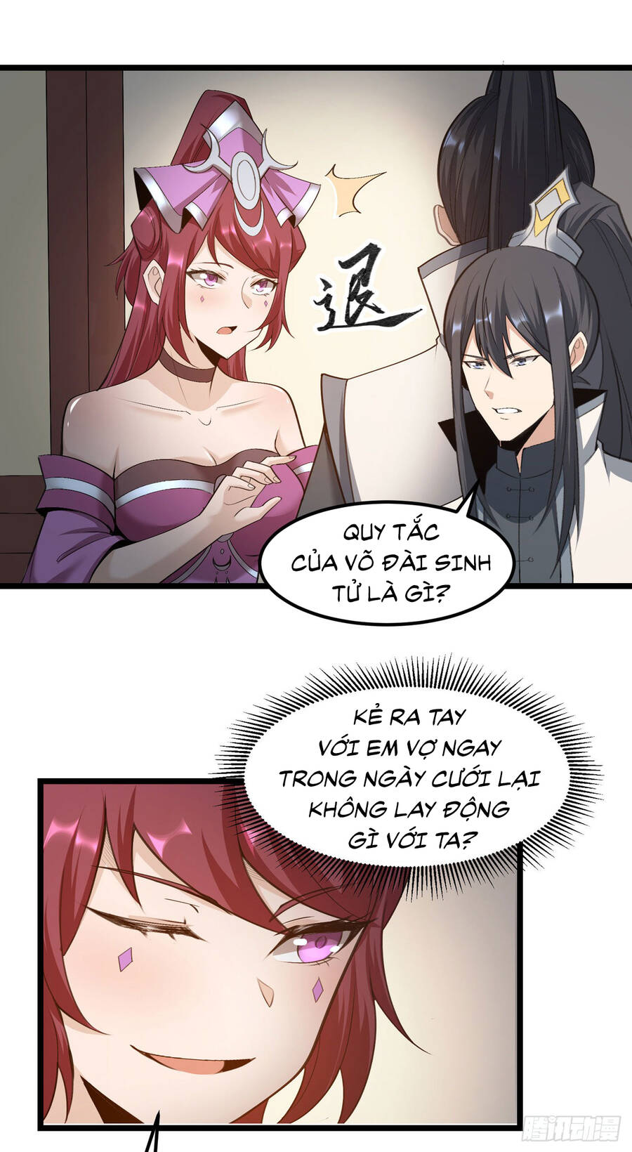 Thiên Đế Vô Song Chapter 6 - Trang 6