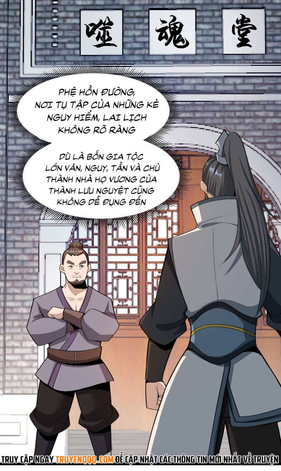 Thiên Đế Vô Song Chapter 5 - Trang 15