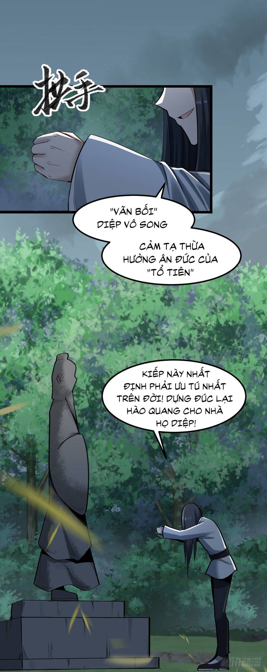 Thiên Đế Vô Song Chapter 2 - Trang 23