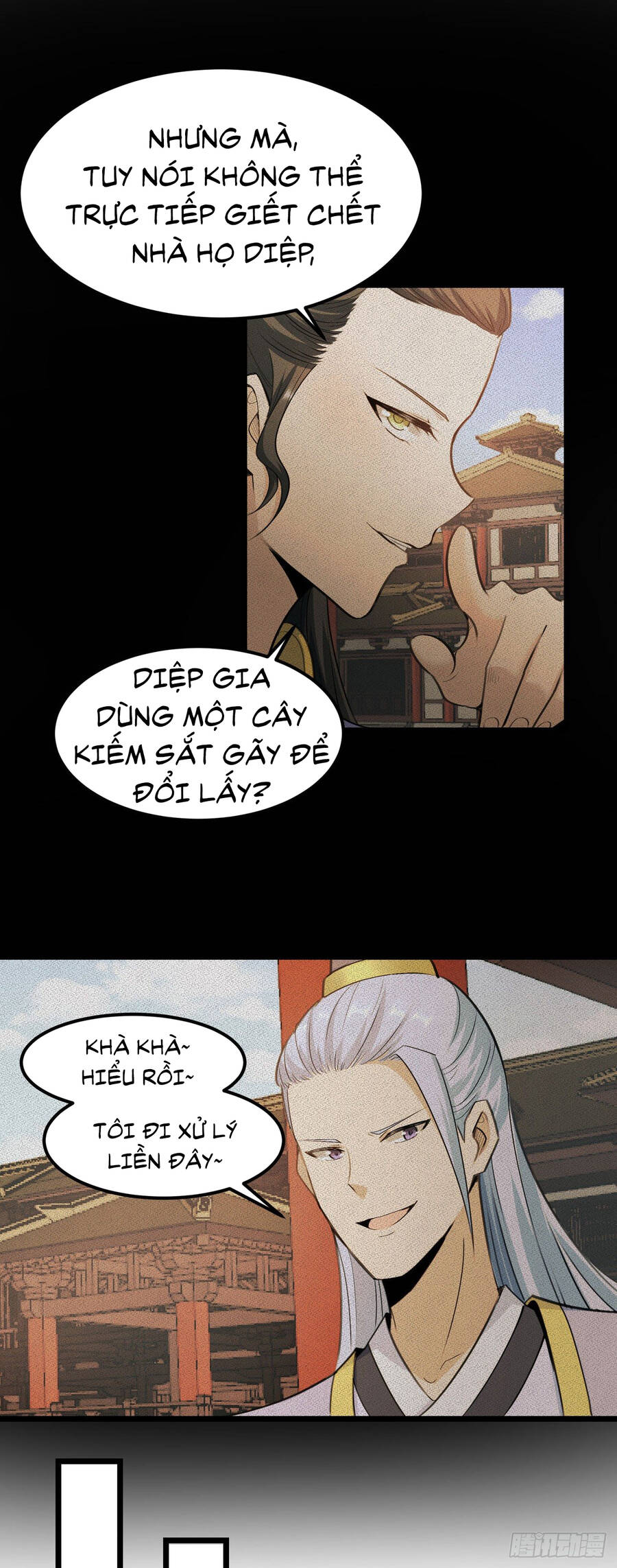 Thiên Đế Vô Song Chapter 3 - Trang 6