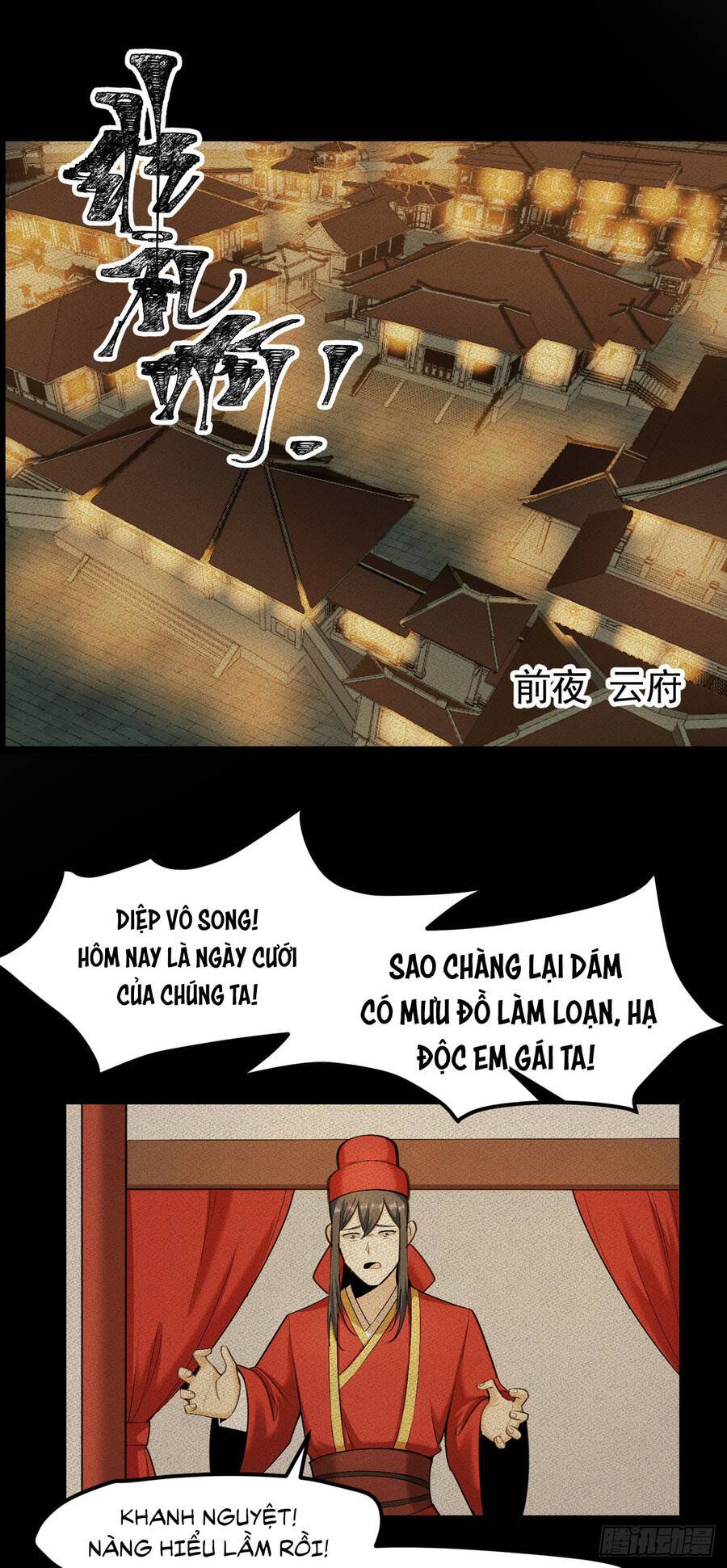 Thiên Đế Vô Song Chapter 1 - Trang 9