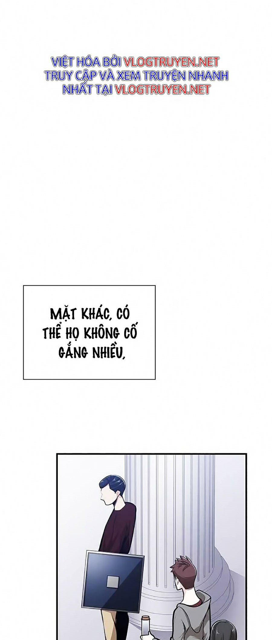 Game Siêu Khó Chapter 23 - Trang 5