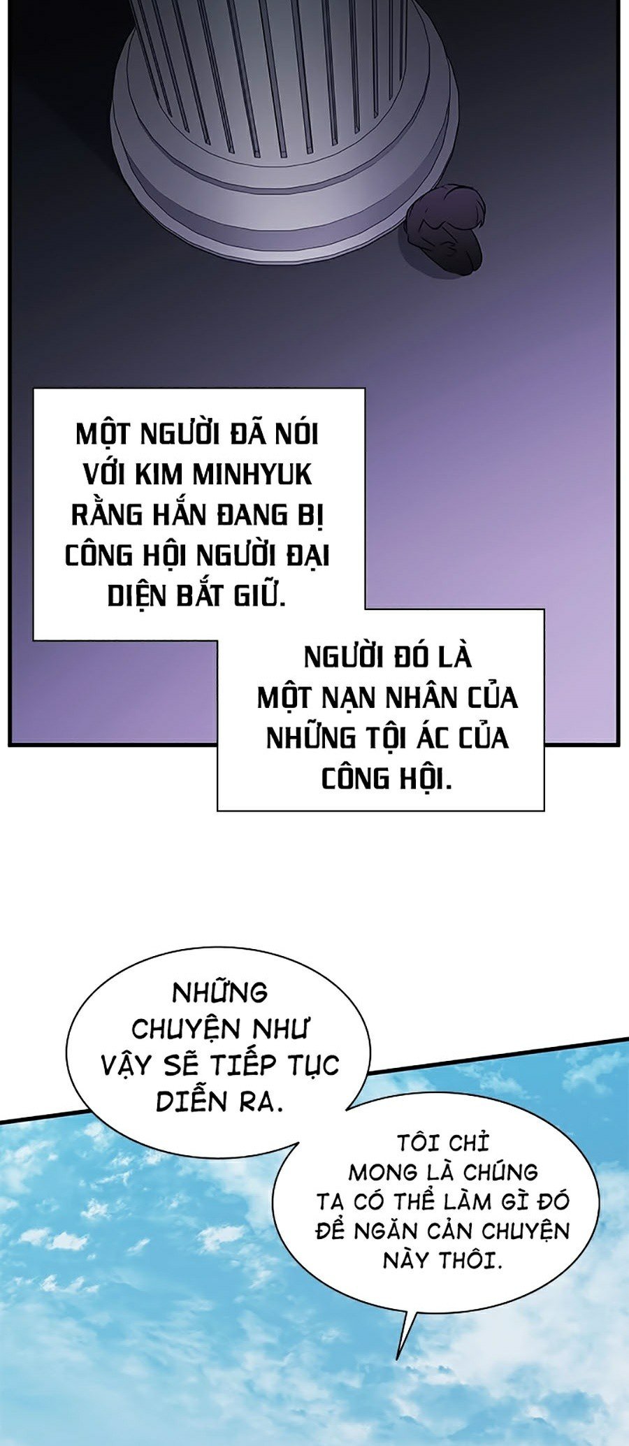 Game Siêu Khó Chapter 32 - Trang 26