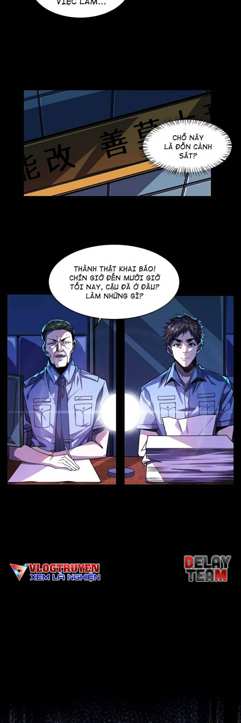 Bách Nhật Trừ Yêu Chapter 1 - Trang 11