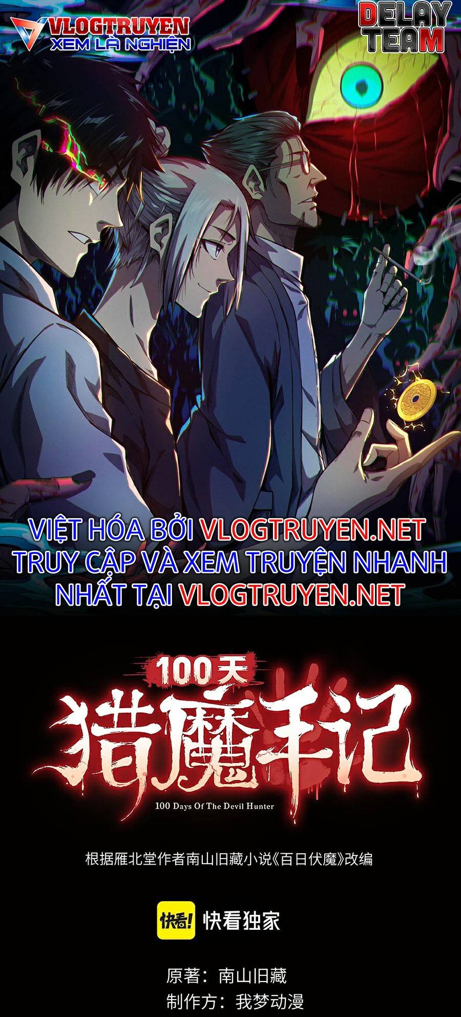 Bách Nhật Trừ Yêu Chapter 6 - Trang 0