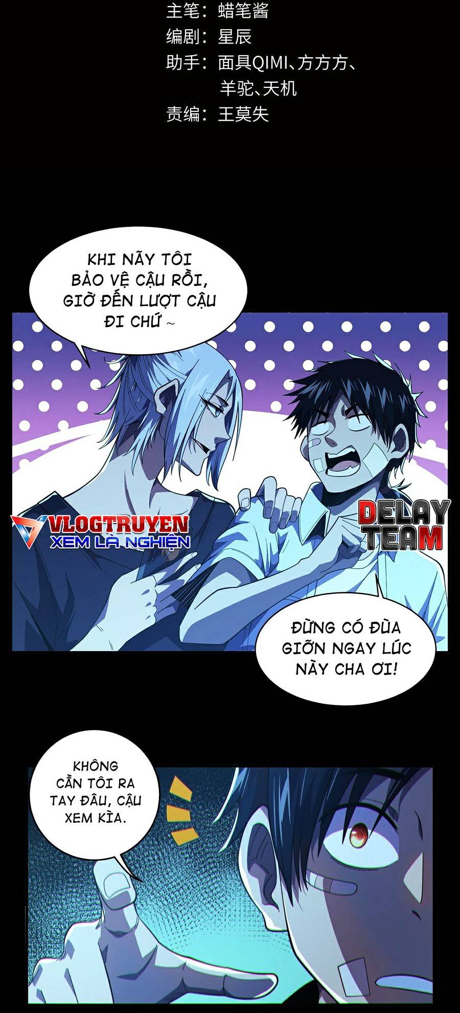 Bách Nhật Trừ Yêu Chapter 6 - Trang 1