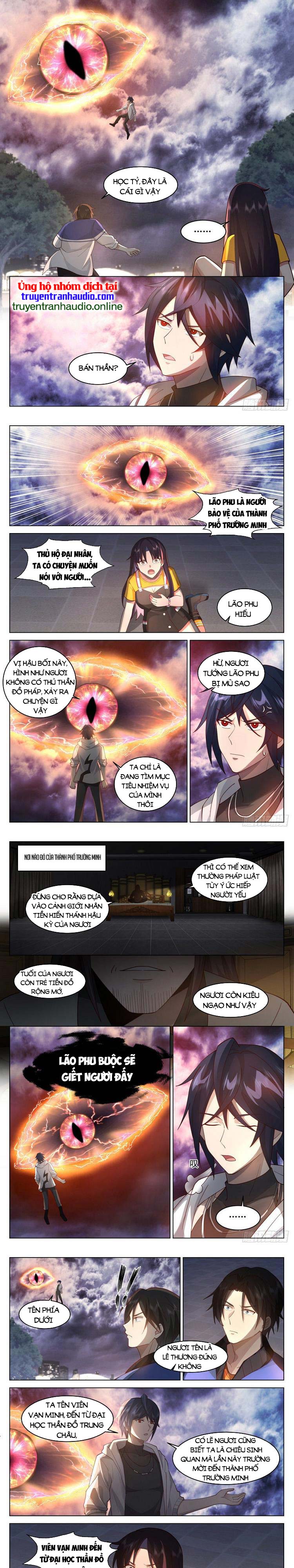 Vô Thượng Thần Đồ Chapter 14 - Trang 0