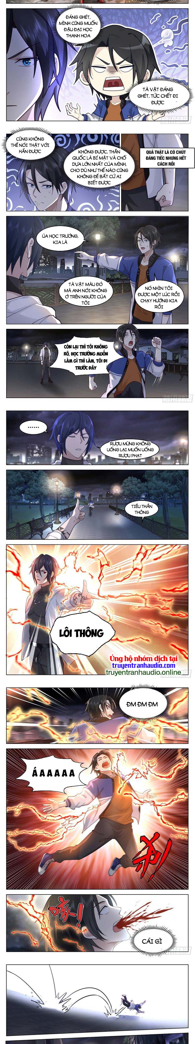 Vô Thượng Thần Đồ Chapter 12 - Trang 2