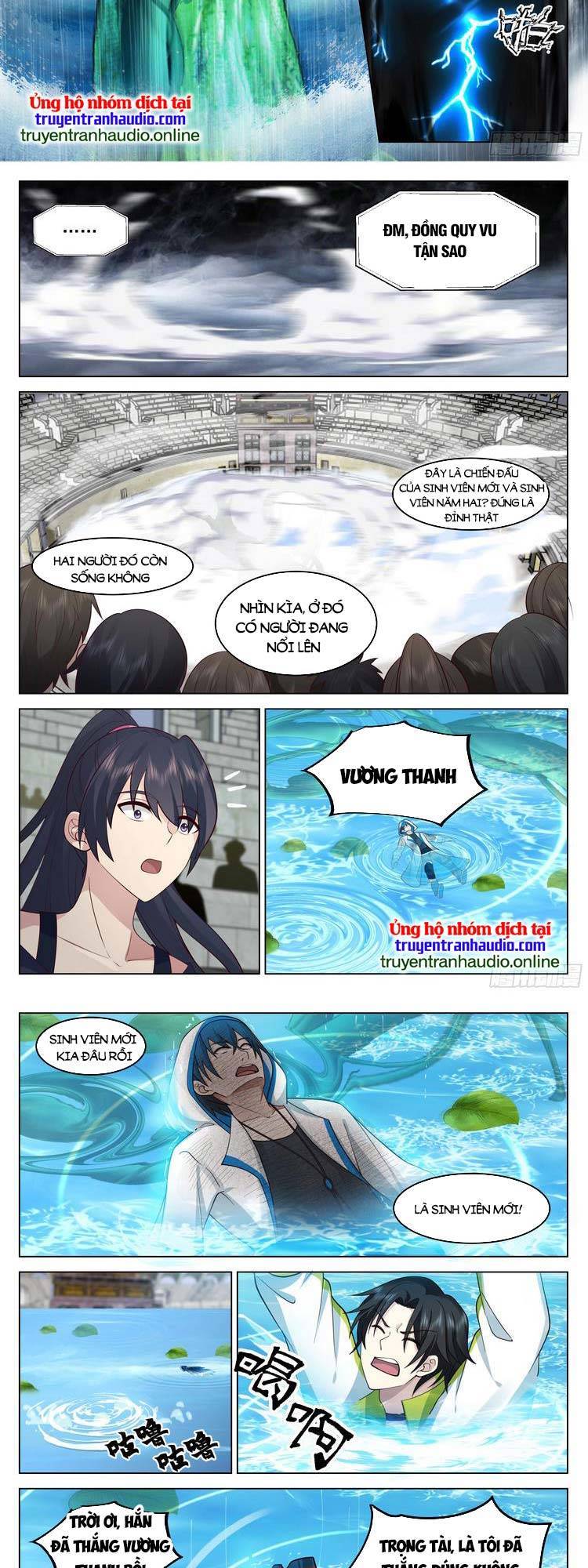 Vô Thượng Thần Đồ Chapter 49 - Trang 1