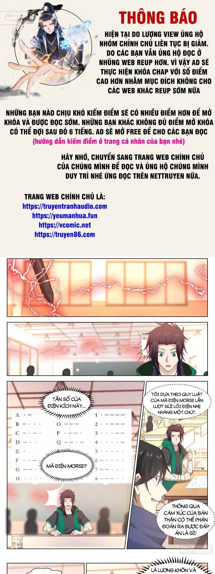 Vô Thượng Thần Đồ Chapter 64 - Trang 0