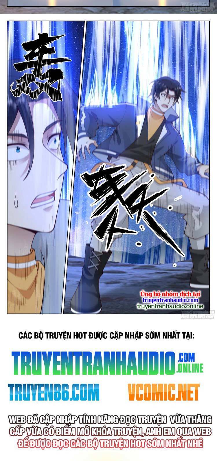 Vô Thượng Thần Đồ Chapter 59 - Trang 7