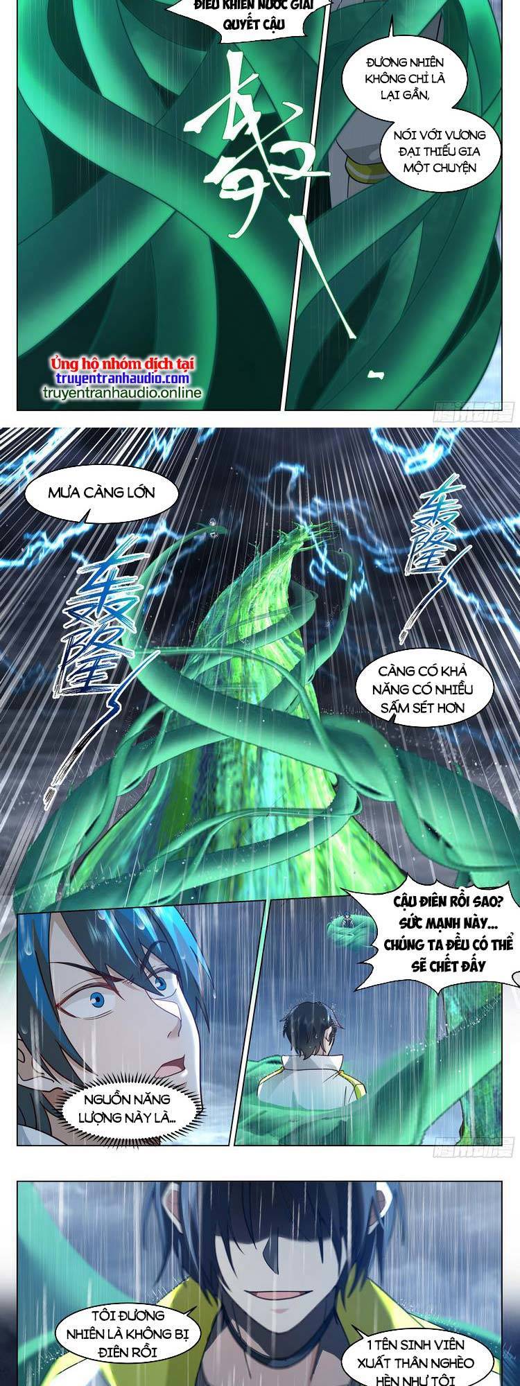 Vô Thượng Thần Đồ Chapter 48 - Trang 13