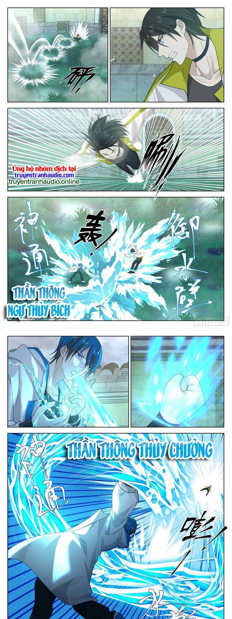 Vô Thượng Thần Đồ Chapter 46 - Trang 5