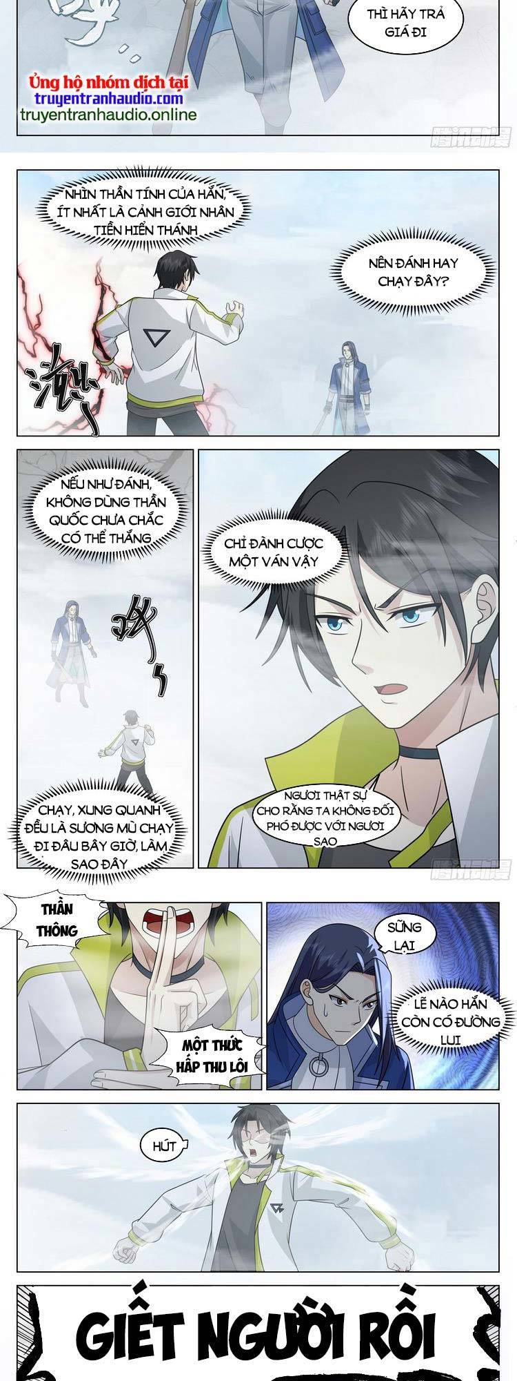 Vô Thượng Thần Đồ Chapter 34 - Trang 1