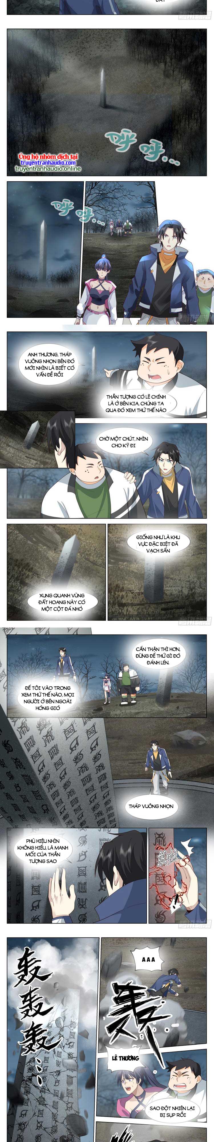 Vô Thượng Thần Đồ Chapter 72 - Trang 1