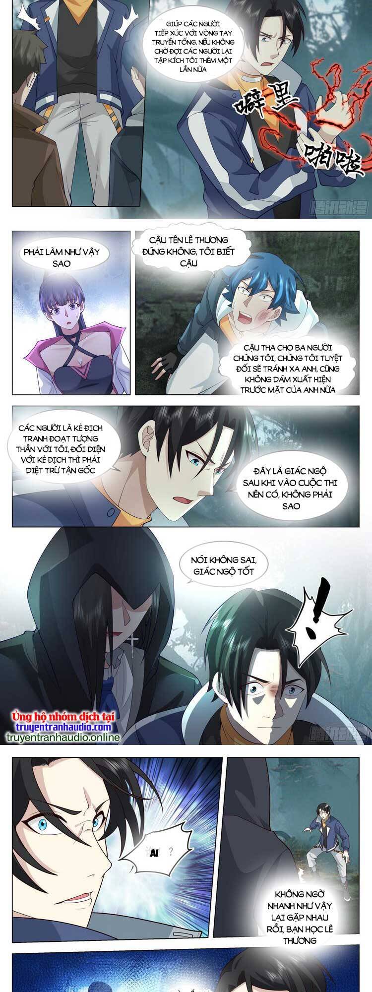 Vô Thượng Thần Đồ Chapter 75 - Trang 5