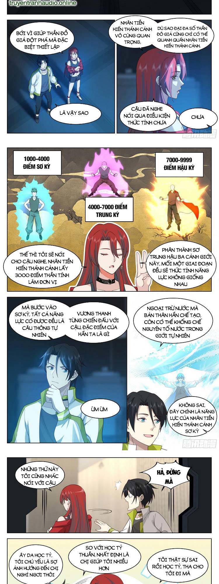 Vô Thượng Thần Đồ Chapter 52 - Trang 3