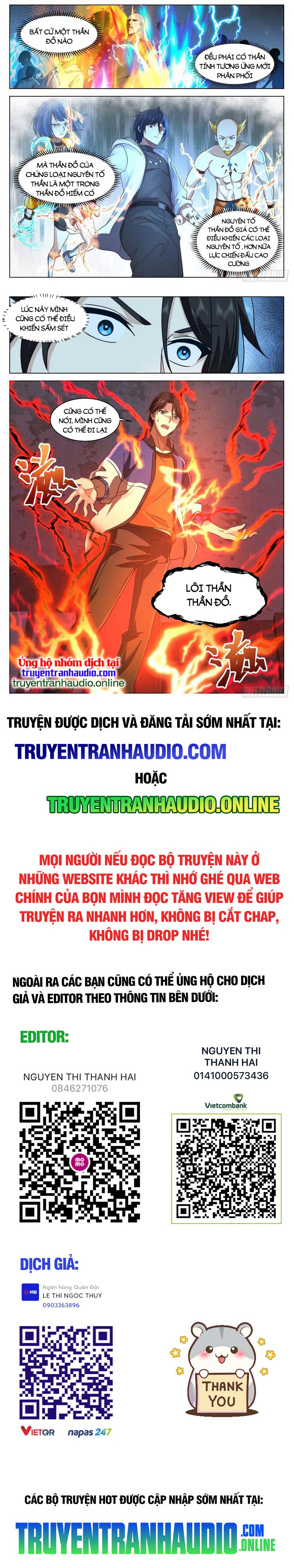 Vô Thượng Thần Đồ Chapter 15 - Trang 3