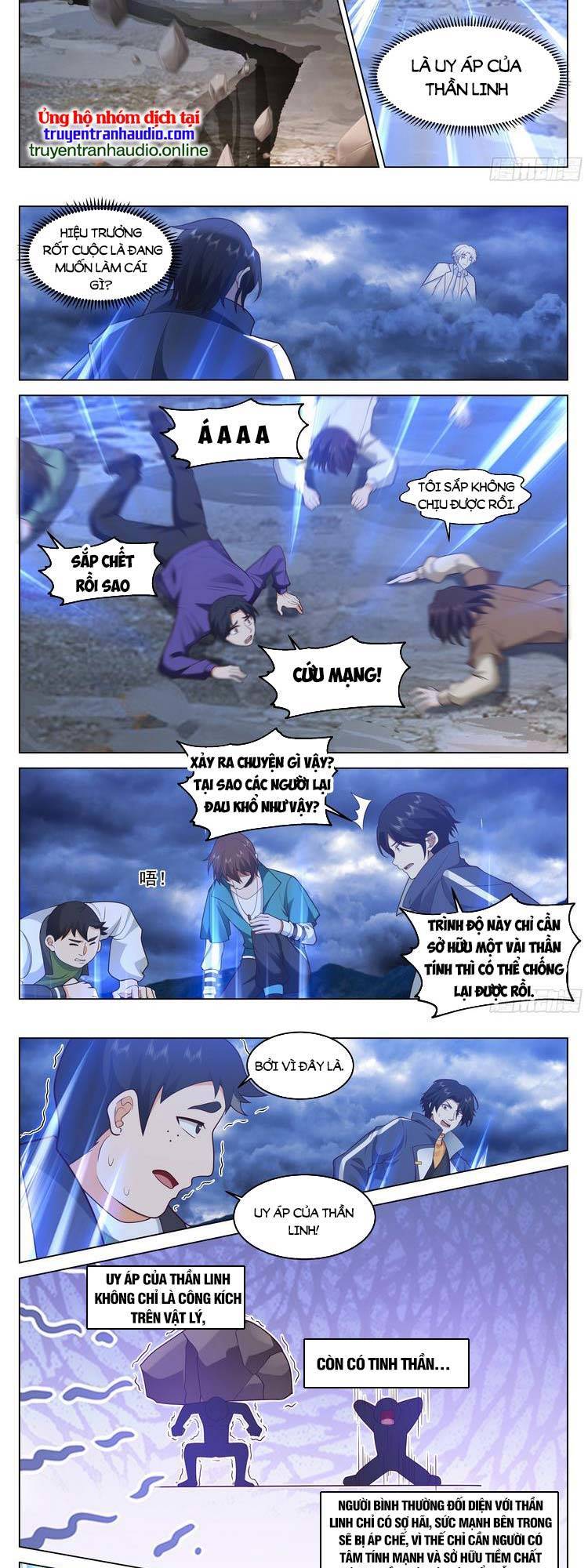 Vô Thượng Thần Đồ Chapter 60 - Trang 1