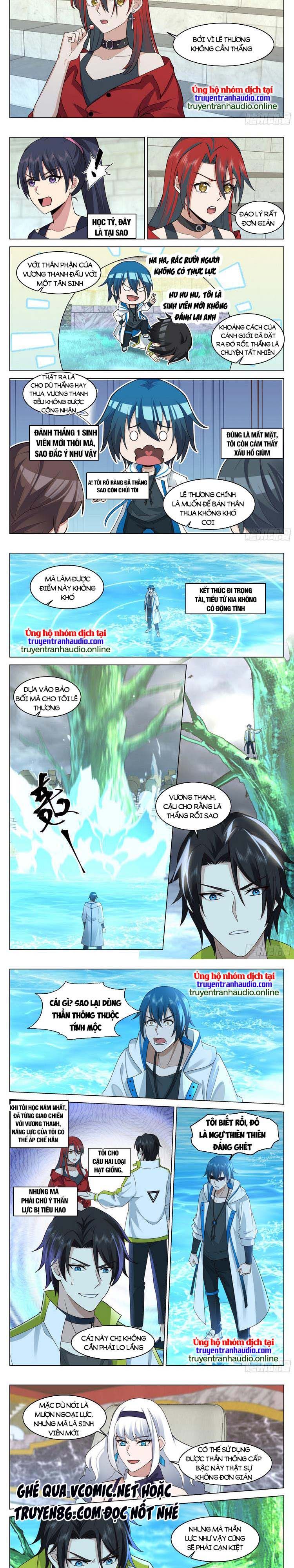 Vô Thượng Thần Đồ Chapter 47 - Trang 1