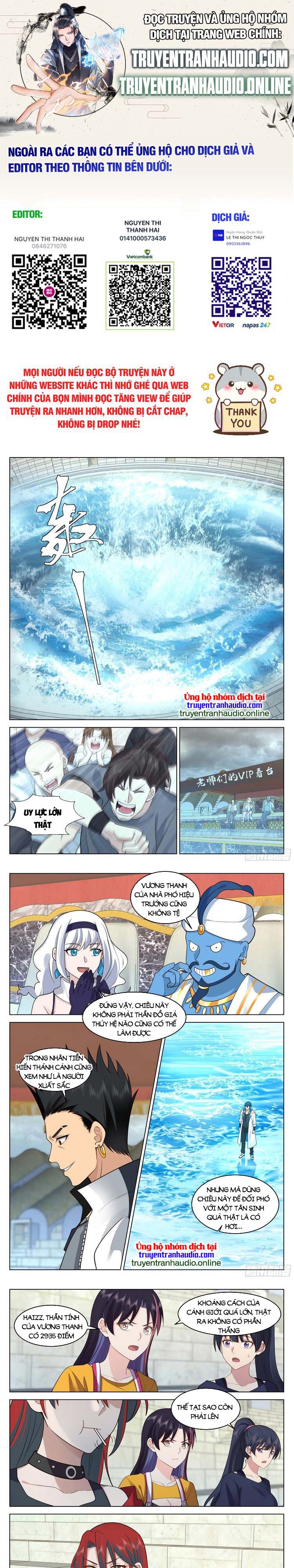 Vô Thượng Thần Đồ Chapter 47 - Trang 0