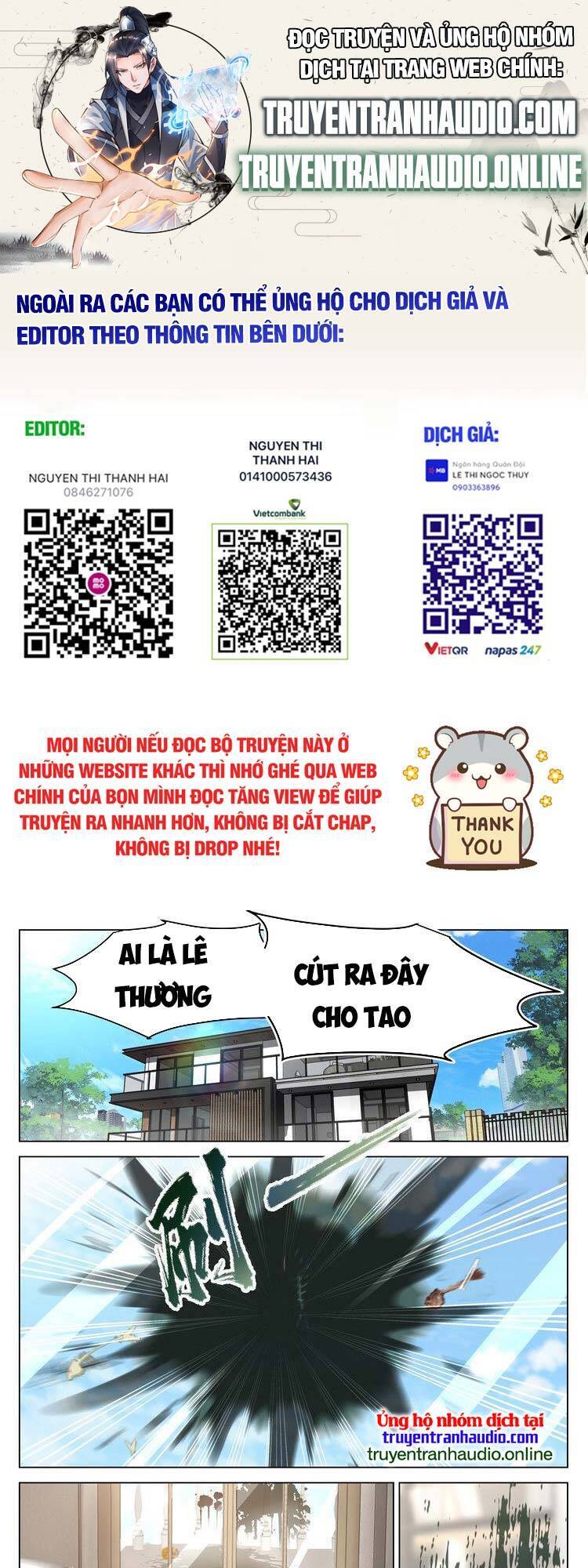 Vô Thượng Thần Đồ Chapter 28 - Trang 0