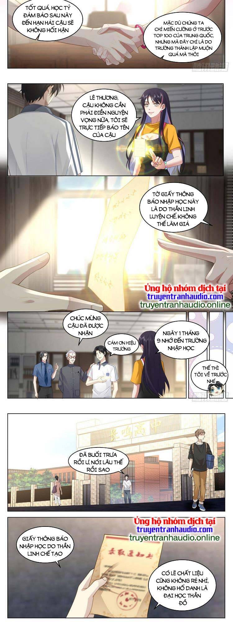 Vô Thượng Thần Đồ Chapter 17 - Trang 6