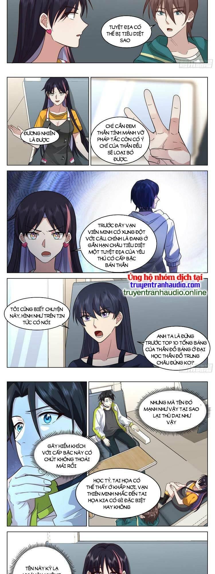 Vô Thượng Thần Đồ Chapter 23 - Trang 6