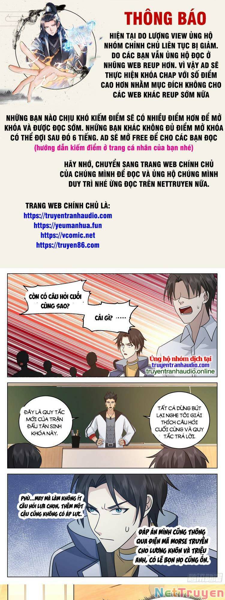 Vô Thượng Thần Đồ Chapter 65 - Trang 0