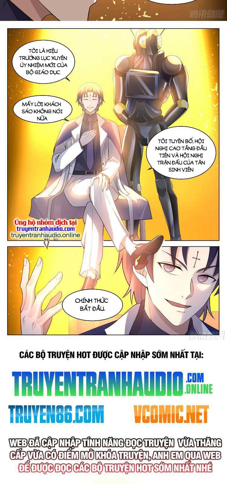 Vô Thượng Thần Đồ Chapter 52 - Trang 7