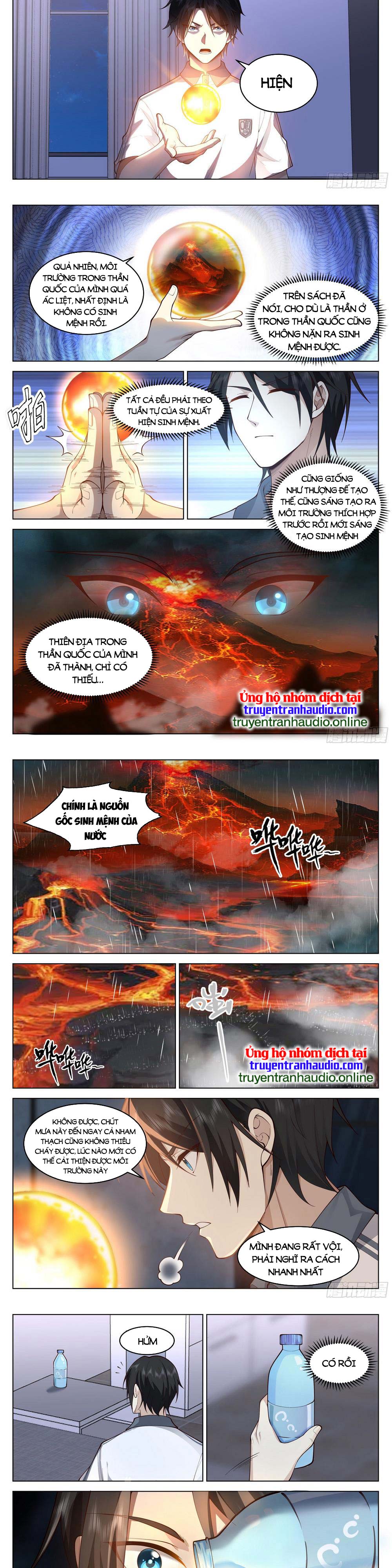 Vô Thượng Thần Đồ Chapter 4 - Trang 2