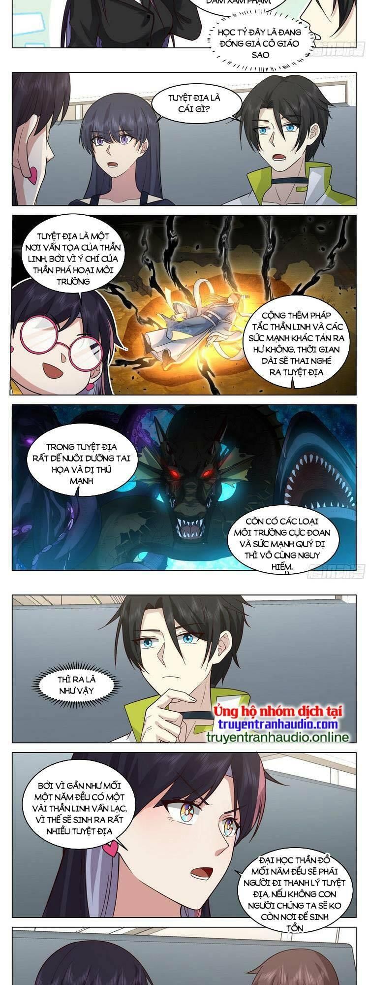 Vô Thượng Thần Đồ Chapter 23 - Trang 5