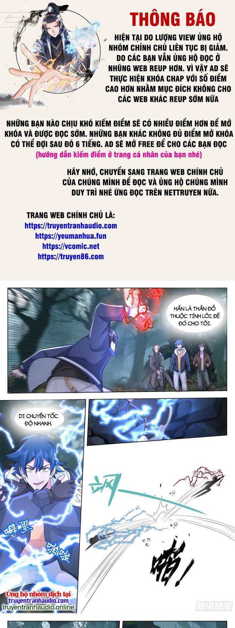 Vô Thượng Thần Đồ Chapter 75 - Trang 0