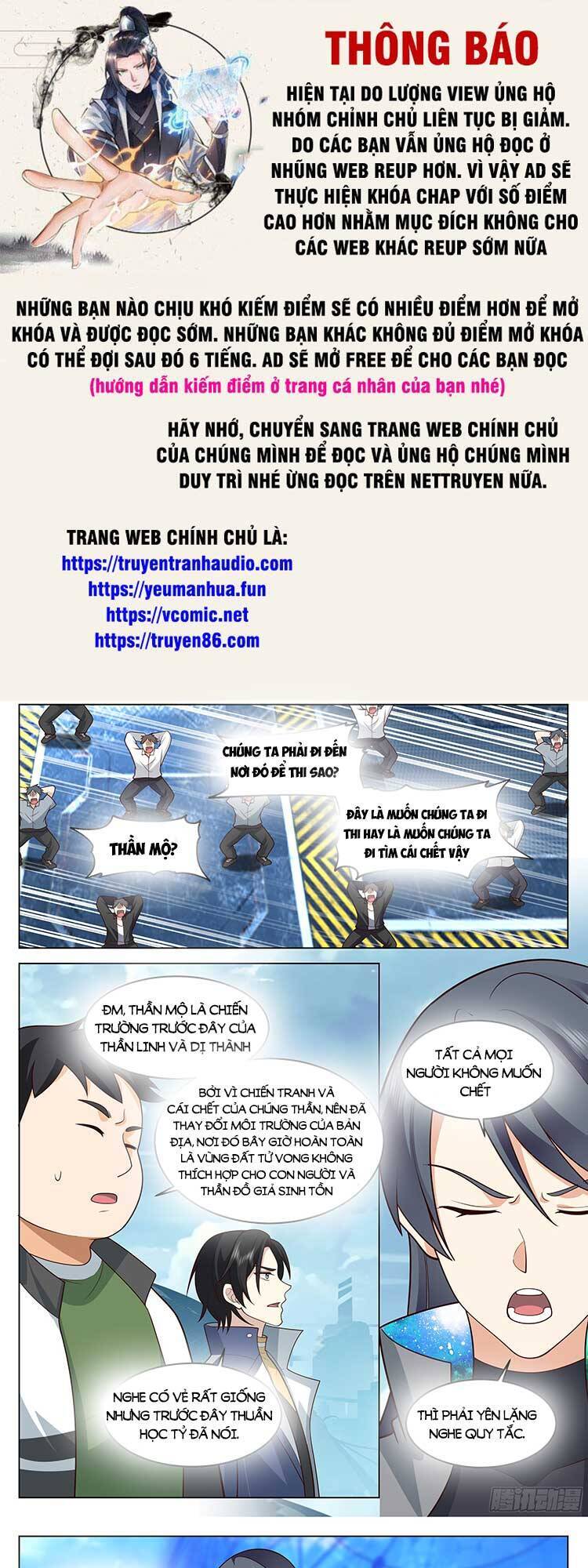 Vô Thượng Thần Đồ Chapter 70 - Trang 0