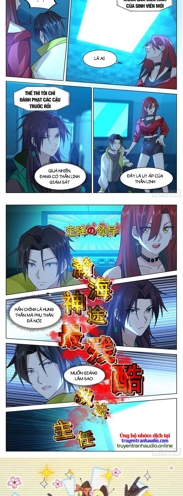 Vô Thượng Thần Đồ Chapter 55 - Trang 6