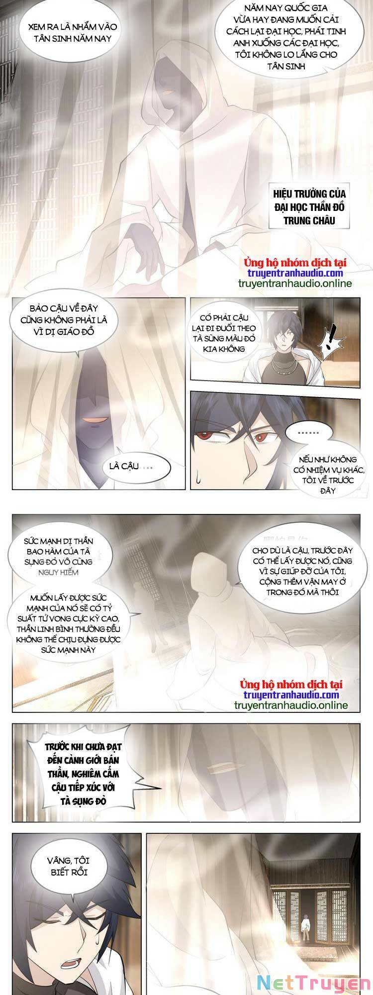 Vô Thượng Thần Đồ Chapter 81 - Trang 1