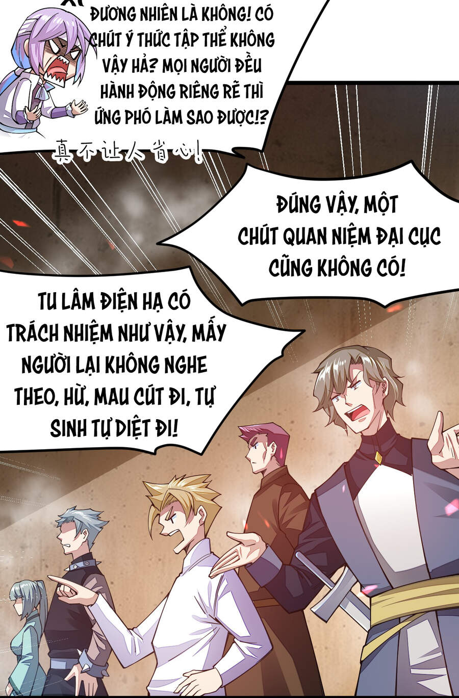 Sức Mạnh Của Kiếm Thần Chapter 24 - Trang 50