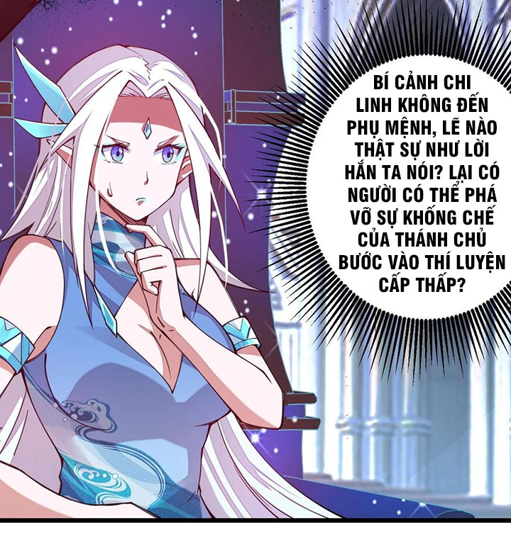 Sức Mạnh Của Kiếm Thần Chapter 27 - Trang 42