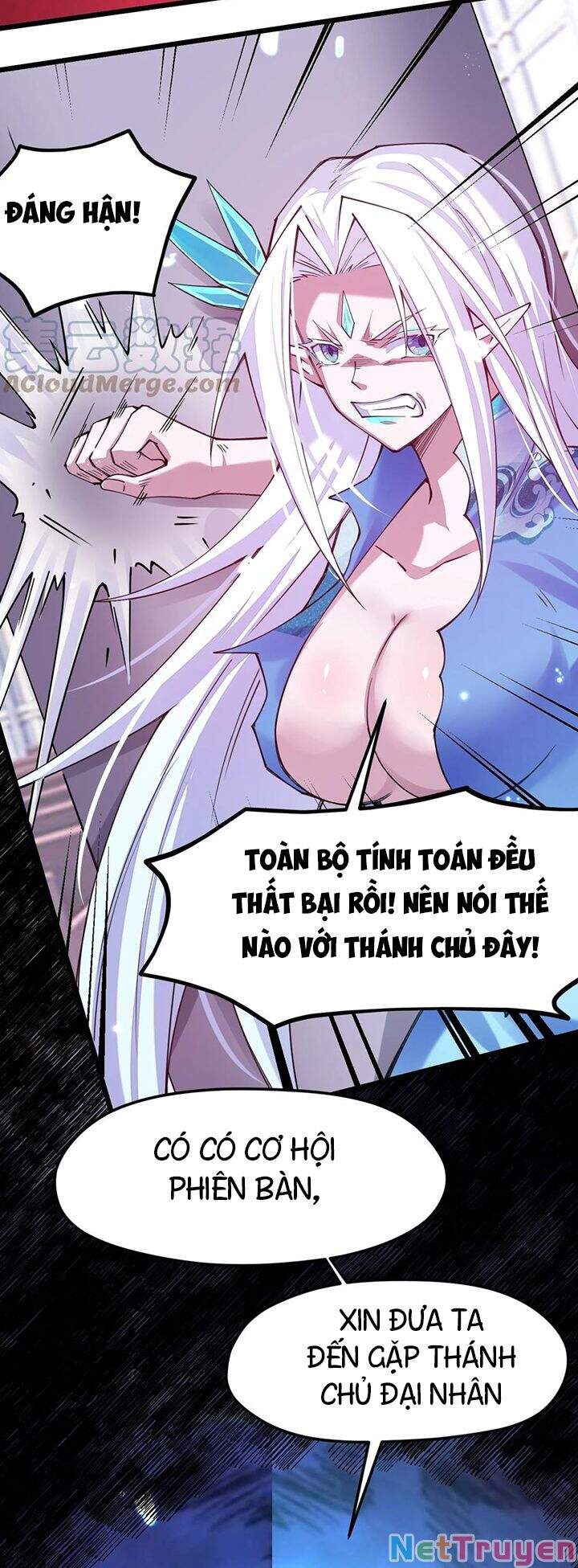 Sức Mạnh Của Kiếm Thần Chapter 30 - Trang 74