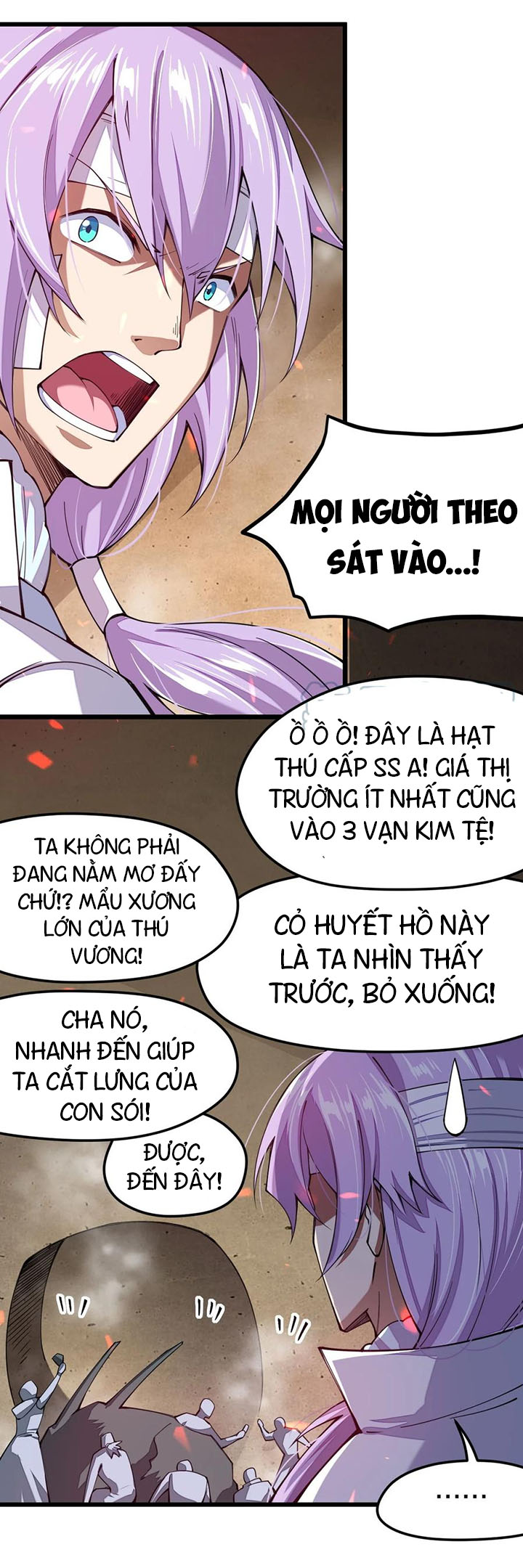 Sức Mạnh Của Kiếm Thần Chapter 27 - Trang 4