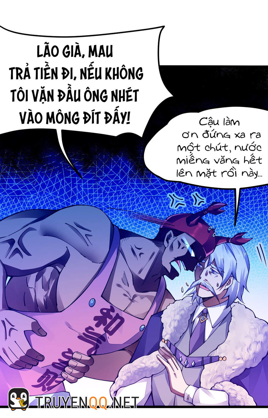 Sức Mạnh Của Kiếm Thần Chapter 18 - Trang 1