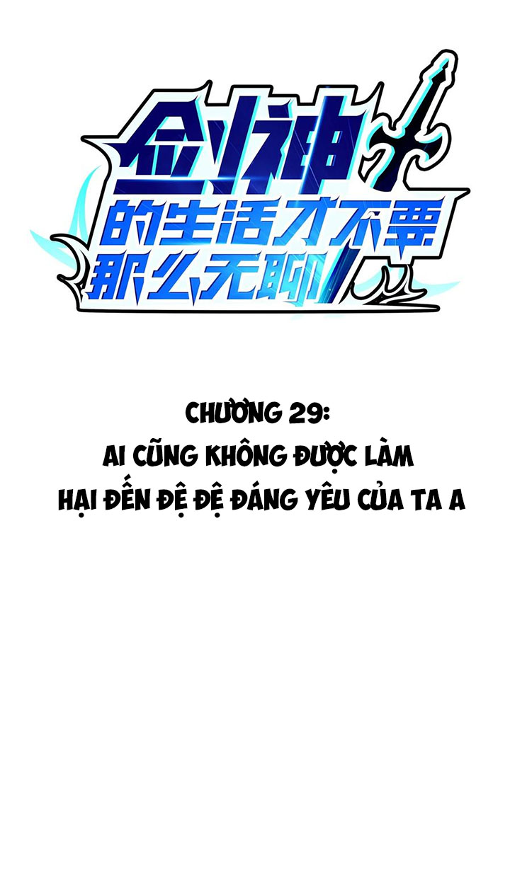 Sức Mạnh Của Kiếm Thần Chapter 29 - Trang 1