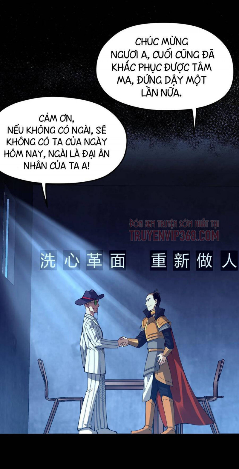 Sức Mạnh Của Kiếm Thần Chapter 43 - Trang 6