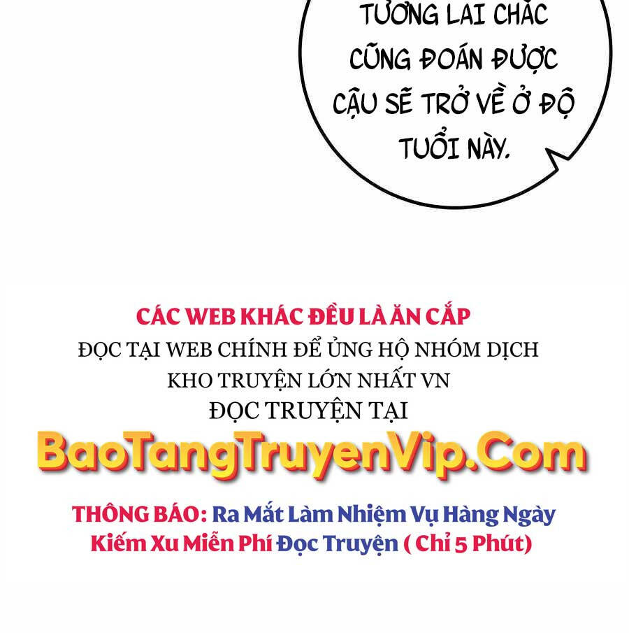 Tôi Dùng Búa Thần Giải Cứu Thế Giới Chapter 19 - Trang 15