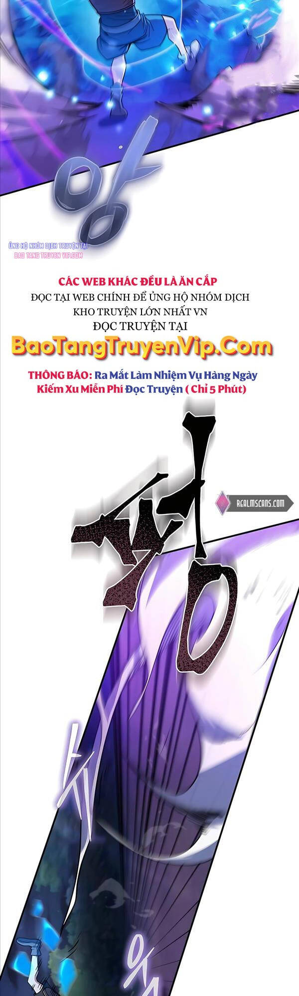 Tôi Dùng Búa Thần Giải Cứu Thế Giới Chapter 16 - Trang 3