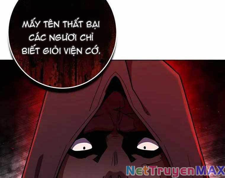 Tôi Dùng Búa Thần Giải Cứu Thế Giới Chapter 40 - Trang 25