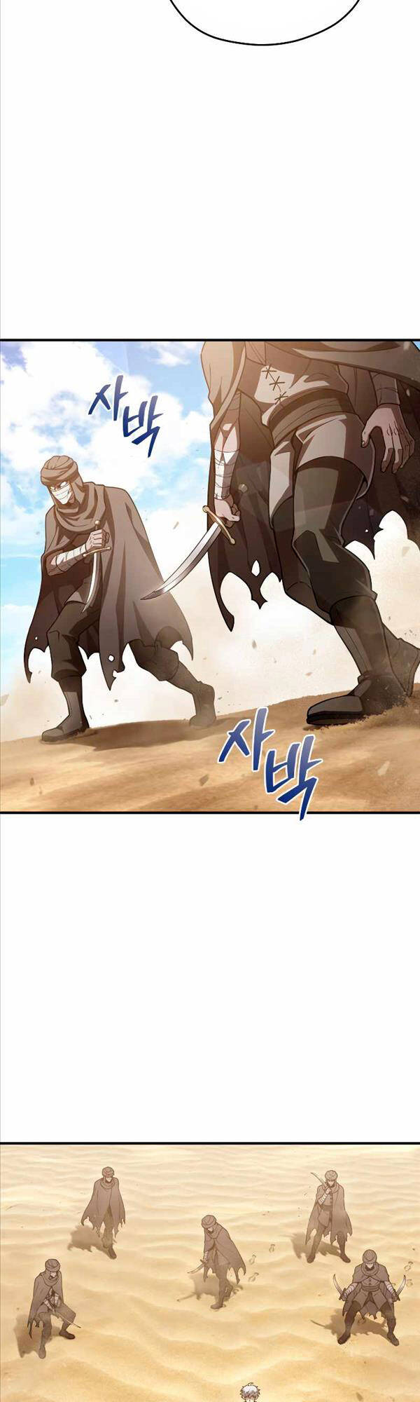 Luân Hồi Khốn Khiếp Chapter 53 - Trang 45