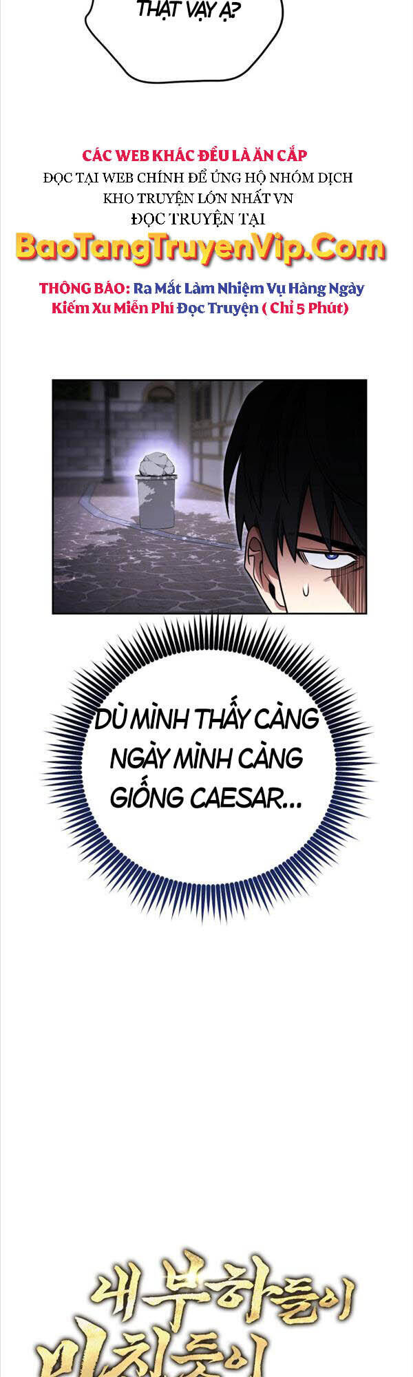 Thuộc Hạ Cực Kỳ Tài Năng Của Tôi Chapter 9 - Trang 18