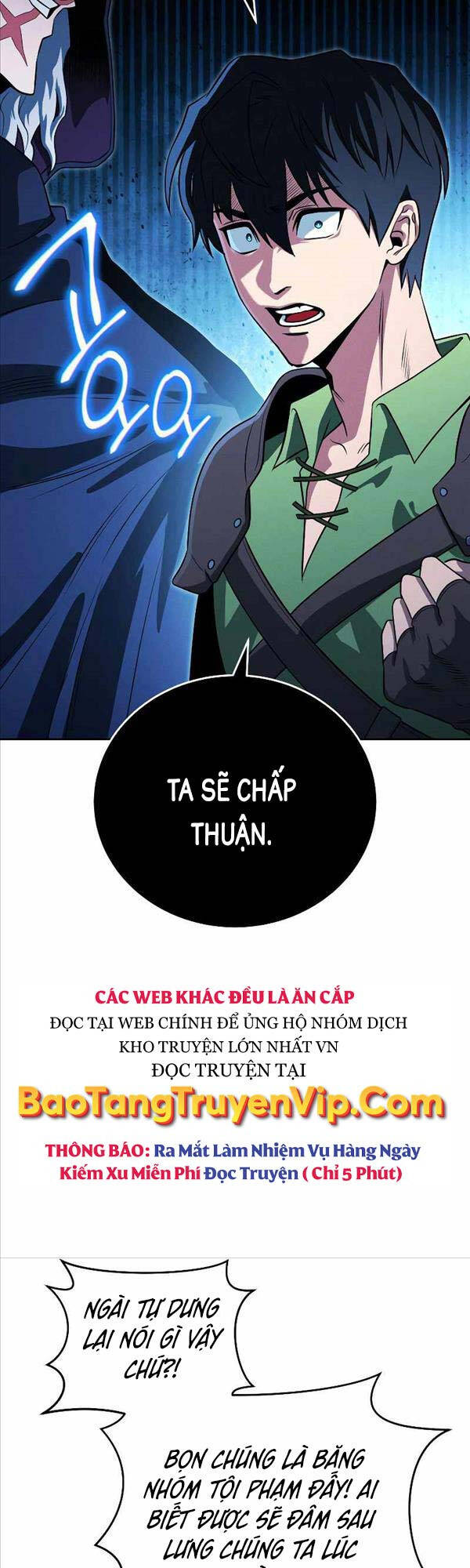 Thuộc Hạ Cực Kỳ Tài Năng Của Tôi Chapter 20 - Trang 42