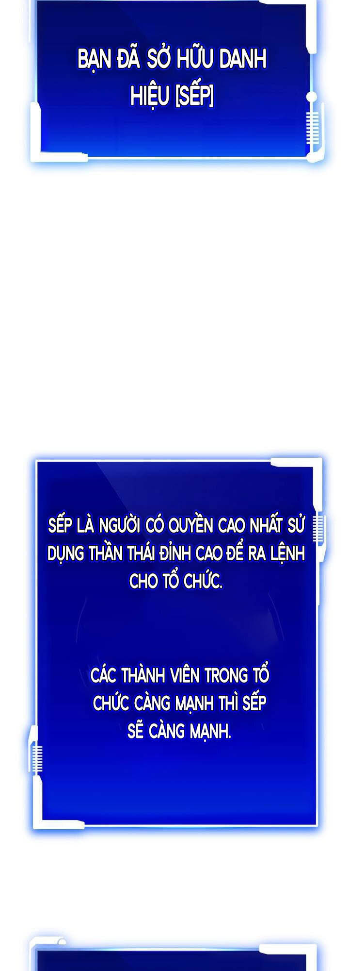 Thuộc Hạ Cực Kỳ Tài Năng Của Tôi Chapter 7 - Trang 19